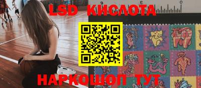 MDMA Будённовск