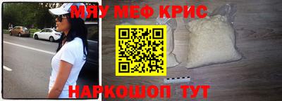 марки nbome Бугуруслан