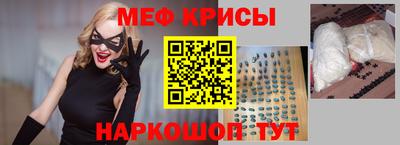 MDMA Будённовск