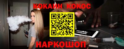 марки nbome Бугуруслан