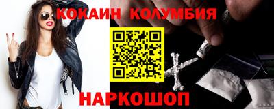 MDMA Будённовск