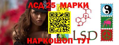 кокаин колумбия Бузулук