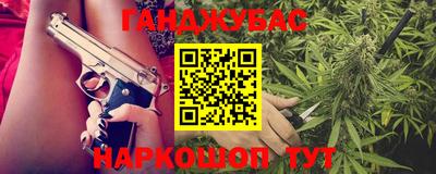 MDMA Будённовск
