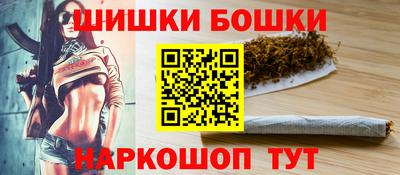 MDMA Будённовск