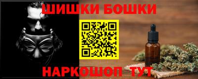 MDMA Будённовск
