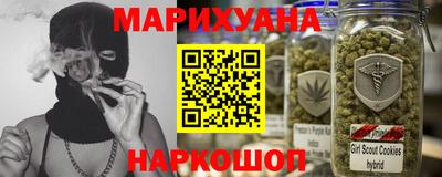 MDMA Будённовск