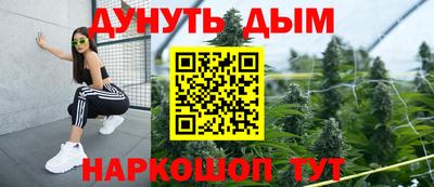 кокаин колумбия Бузулук