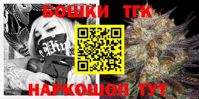 MDMA Будённовск
