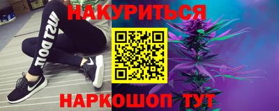 кокаин колумбия Бузулук