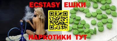 кокаин колумбия Бузулук
