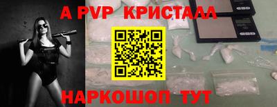 MDMA Будённовск