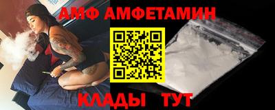 MDMA Будённовск