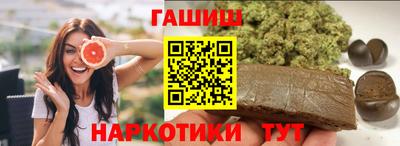 кокаин колумбия Бузулук