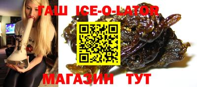 кокаин колумбия Бузулук
