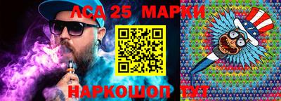 кокаин колумбия Бузулук