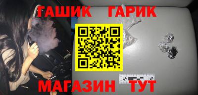 кокаин колумбия Бузулук