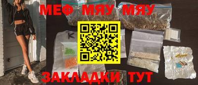 кокаин колумбия Бузулук