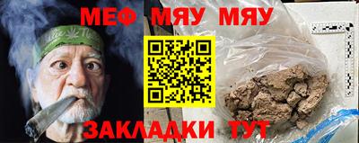кокаин колумбия Бузулук