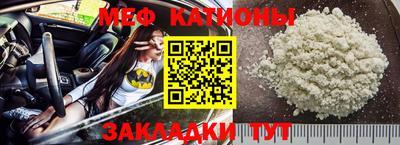 кокаин колумбия Бузулук