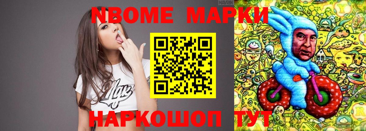 LSD-25 экстази кислота Родники